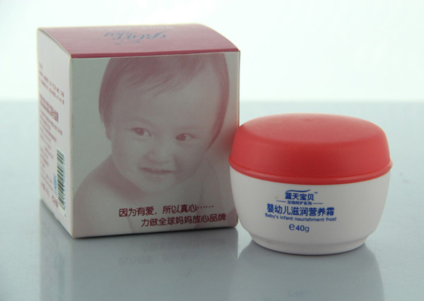 藍(lán)天寶貝潤(rùn)滋營(yíng)養(yǎng)露40g