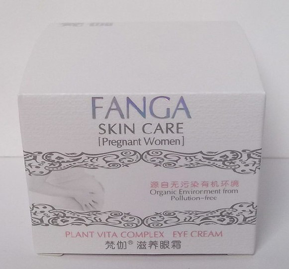 梵伽孕婦專(zhuān)用眼霜