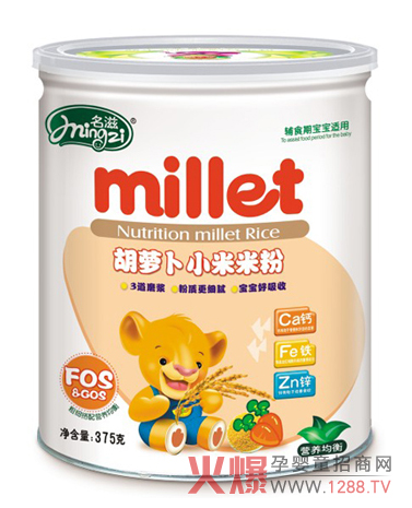 ��ۃ�(y��u)��ؐؐ��չ2013��2���в�•�����Ћ�ͯչ