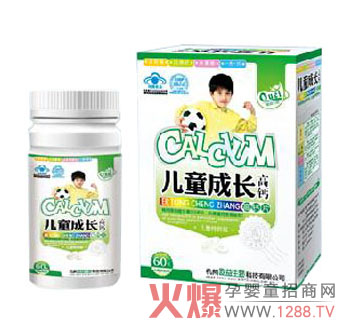 �W���ͯ�I(y��ng)�B(y��ng)Ʒ����