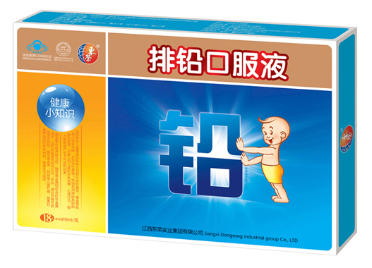 �|�s�����U�ڷ�Һ