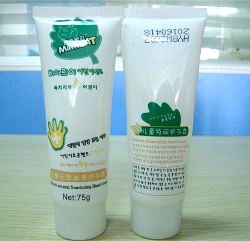 咪咪寶貝兒童特潤護手霜