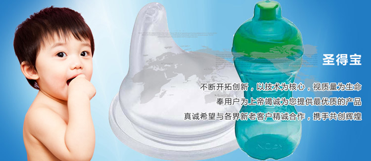 ����ʥ�Ì����z���޹�˾������