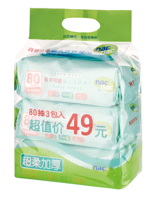 ��ؐ�ɐۋ냺���w80��3��