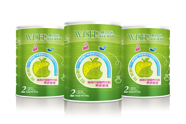 �݋�����߶�S��ʳ�w�S�I�B(y��ng)�׷�2�κ���