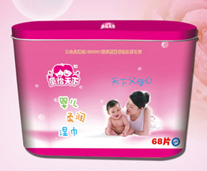 ͯ�����냺�᝙(r��n)���68Ƭ��ô��