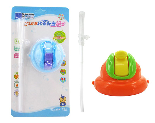 嬰侍衛(wèi)防溢漏軟管杯蓋組合