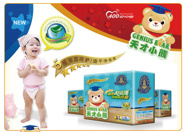 ���С�ܼ���ѝ����