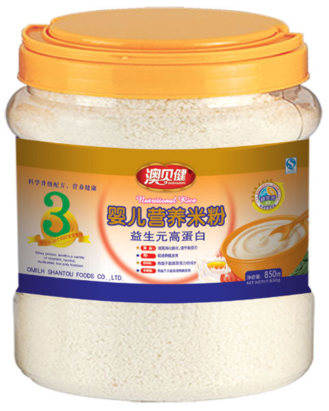 ��ؐ������Ԫ�ߵ���yinge�I�B(y��ng)�׷�