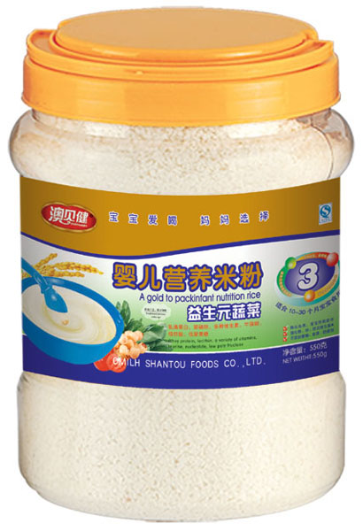 ��ؐ������Ԫ�߲�yinge�I(y��ng)�B(y��ng)�׷�