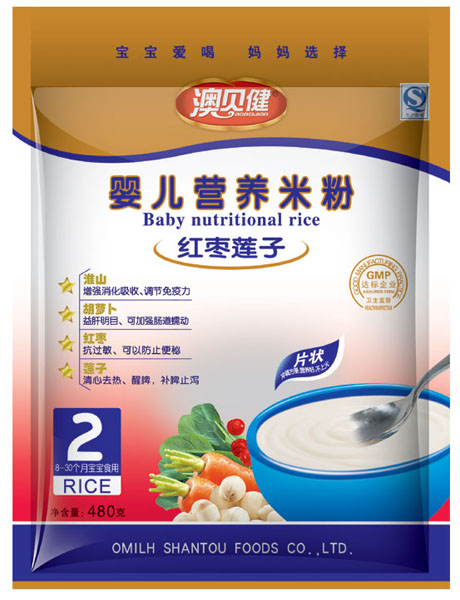 ��ؐ���t��ɏ��yinge�I(y��ng)�B(y��ng)�׷�