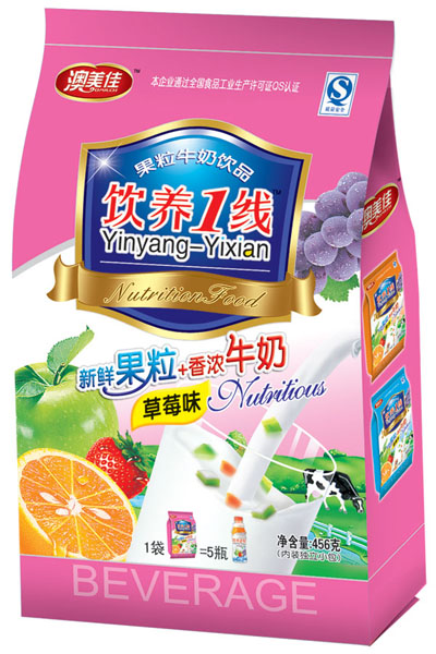 �����Ѳ�ݮζ�r����+���ţ��