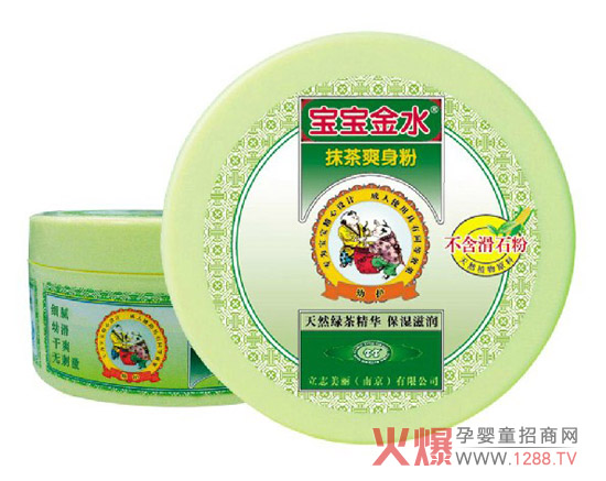 ������ˮĨ��ˬ���� ׌������ˬһ��