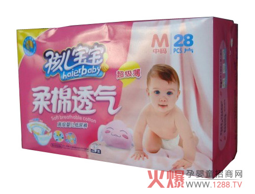 ������������������͸��냺����ѝ�Æ���