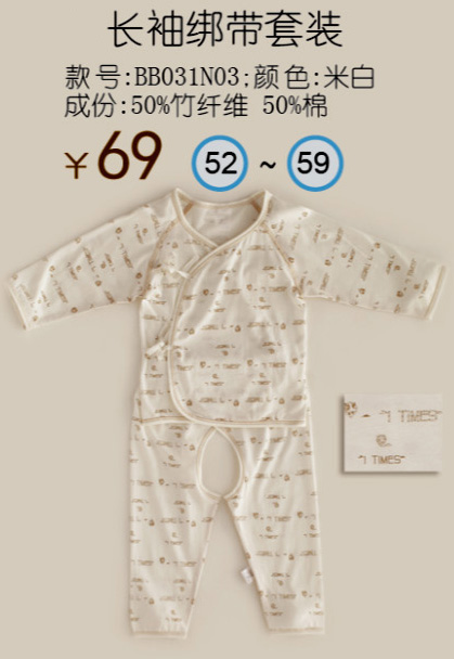 �׶��H�܋����L�佉�����b