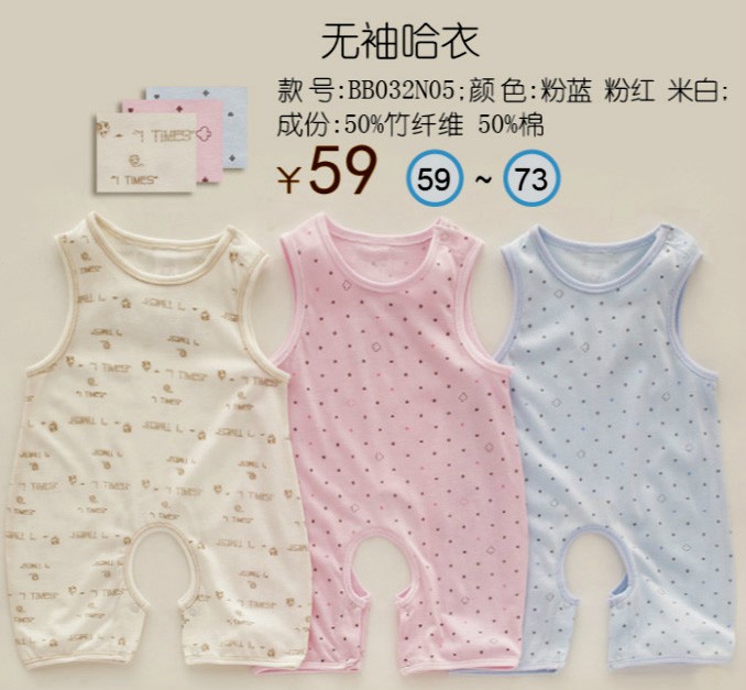 �׶��H�ܟo�����