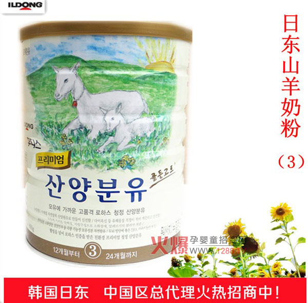 �Ֆ|����ɽ���̷� ȫ��I�B(y��ng)��(y��u)�|(zh��)�a��