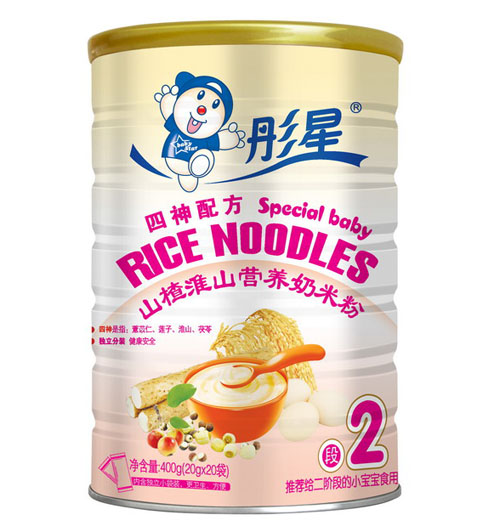 ͮ��ɽ髻�ɽ�I(y��ng)�B(y��ng)���׷�