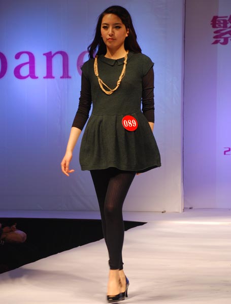 ��(y��u)ؐ�ݲ���ɫ�����I(l��ng)�ЋD�B��ȹ