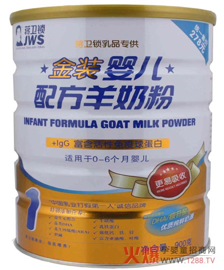 �Y�l(w��i)�i���b�냺�䷽���̷� �I�B(y��ng)�S����������