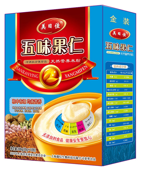 ���ռ���ζ���ʠI�B(y��ng)�׷�