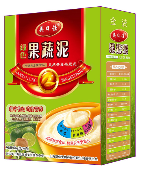 ���ռѾGɫ������