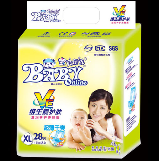 ��ؐ�ھ��S�����o(h��)�w�냺����ƬXL28