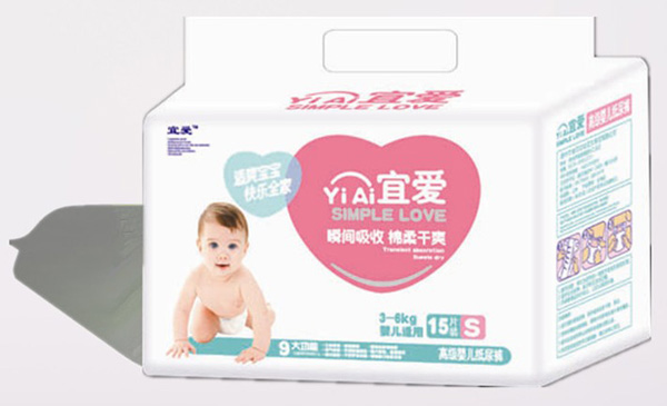 宜愛高級嬰兒紙尿褲S15