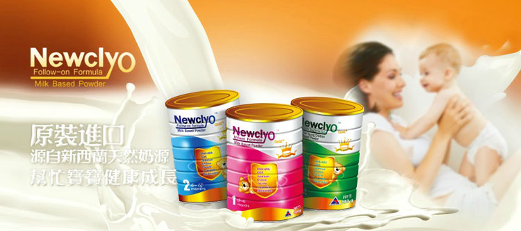 �Ͼ��֮���M�����Q�����޹�˾������