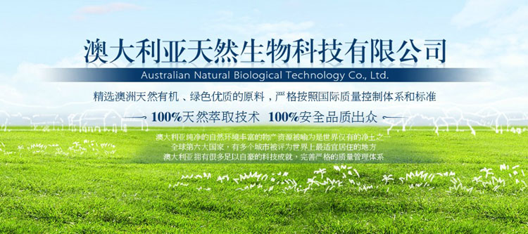 �Ͼ��֮���M�����Q�����޹�˾������