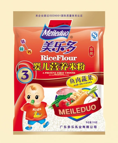 ���������b�~���߲ˋ냺�I�B(y��ng)�׷�3��