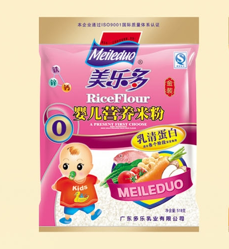 ������(l��)���b���嵰�׋냺�I(y��ng)�B(y��ng)�׷�0��