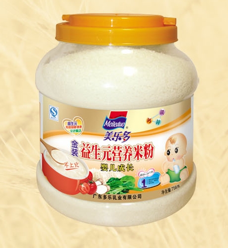 ���������b�냺���L(zh��ng)����Ԫ�I(y��ng)�B(y��ng)�׷�1��