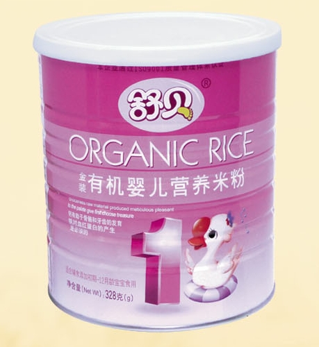 ��ؐ�ЙC�냺�I�B(y��ng)�׷�1��