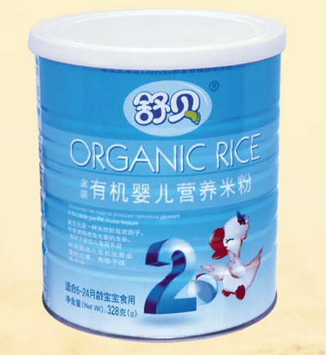 ��ؐ�ЙC�냺�I�B(y��ng)�׷�2��