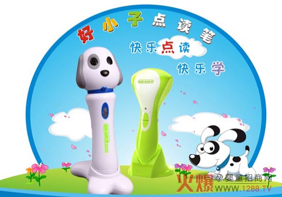 ��С����̌W(xu��)��(x��)������ʲô�a(ch��n)Ʒ��(y��u)��(sh��)��