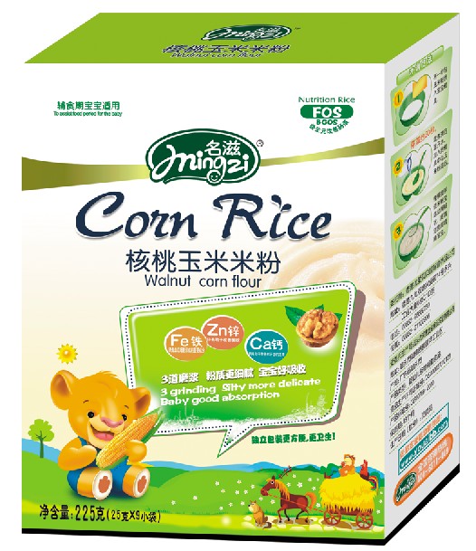 ���̺��������׷�