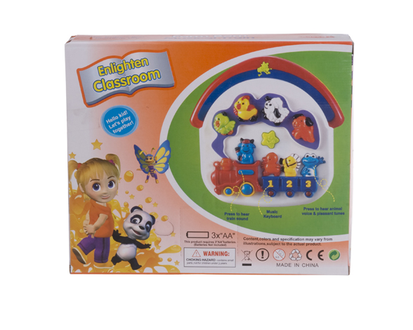 快樂農(nóng)場(chǎng)音樂火車