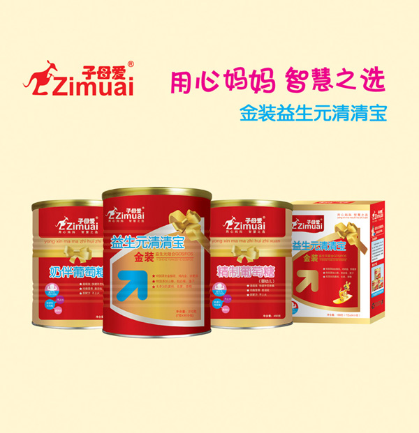 ��ĸ��(��i)���匚��������ϵ�� �����oʳ��H