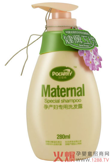 ؐ�ѐ��Юa(ch��n)�D����ϴ�l(f��)¶ �غ͝����o�̼�