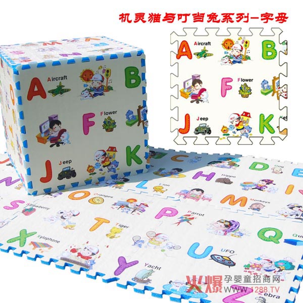 ؐ���Ϟ錚���ṩ��(y��u)�|���h(hu��n)�������m��������Ʒ