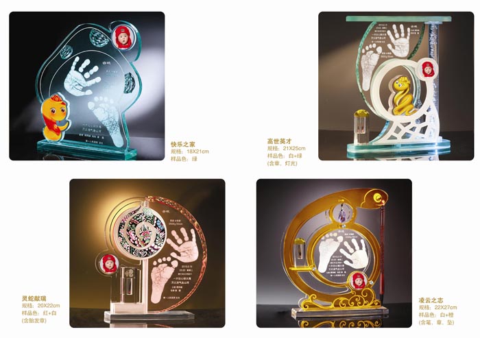 �������옷(l��)֮�����_ӡ