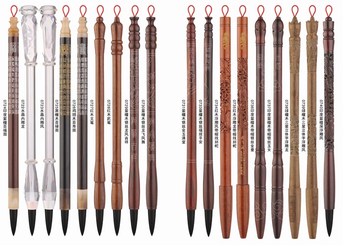 三春暉紅木胎毛筆