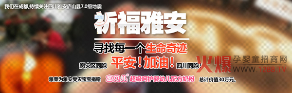 �Ű������д�������R���H���F��ٛ�rֵ��ʮ���f�M���̷�