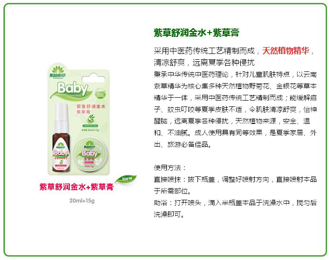 ���ɰ۲��ϲ��杙(r��n)��ˮ+�ϴ���