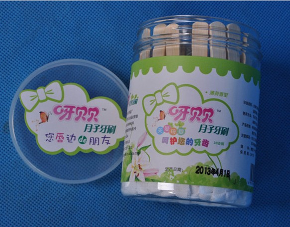 ѽؐؐ��������һ����������ˢ