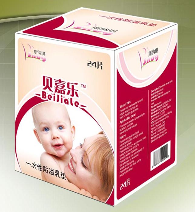 ؐ�Θ�һ���Է�����|