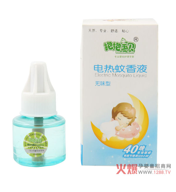 ������ؐ늟�����Һ �ṩ���m�o�ÿ��g