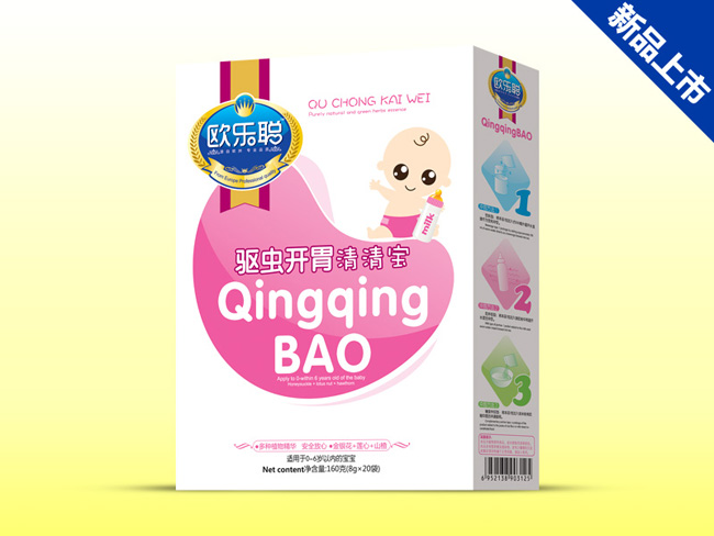 歐樂(lè)聰盒裝驅(qū)蟲(chóng)開(kāi)胃清清寶