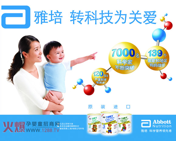 �����̷ی��ұ�ʾ ���a(ch��n)�̷��c���̷��|���o��